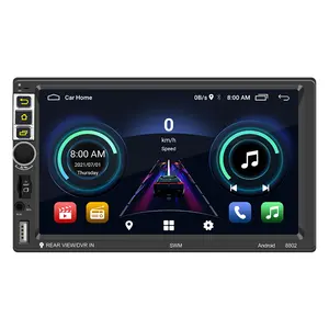 Bestree private tooling high quality double din 7 inch Android GPS navigation head unit car