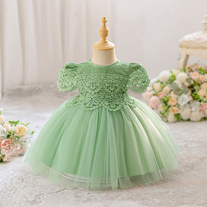 Abito Formale in Pizzo e Tulle <span class=keywords><strong>per</strong></span> Bambine, Abbigliamento <span class=keywords><strong>per</strong></span> Cerimonie, Vestiti Estivi <span class=keywords><strong>per</strong></span> Bambine, Abito <span class=keywords><strong>da</strong></span> Battesimo, Vestito <span class=keywords><strong>da</strong></span> Principessa - Product Image 5