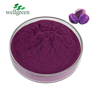 サツマイモ粉末100% 天然原料紫