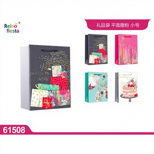 Bolsas de Regalo de Diseño Festivo Marca Peiyong Modelo 61508 18x10x23cm para Fiestas y Celebraciones, Artículos para Fiestas - Product Image 1