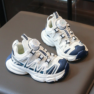 <span class=keywords><strong>Scarpe</strong></span> Sportive Estive da Bambino, <span class=keywords><strong>Bianche</strong></span>, Traspiranti, con Suola in Gomma Antiscivolo, Alla Moda - Product Image 3
