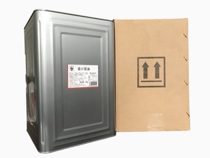 <span class=keywords><strong>Salsa</strong></span> <span class=keywords><strong>di</strong></span> <span class=keywords><strong>Soia</strong></span> Giapponese Biologica Concentrata NON-OGM, <span class=keywords><strong>Salsa</strong></span> <span class=keywords><strong>di</strong></span> <span class=keywords><strong>Soia</strong></span> <span class=keywords><strong>Chiara</strong></span> Naturale, <span class=keywords><strong>Salsa</strong></span> <span class=keywords><strong>Scura</strong></span> in Confezione Piccola, Marche in Sacchetto <span class=keywords><strong>di</strong></span> Plastica - Product Image 6