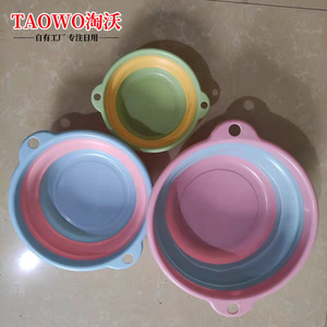 Taowo Foldable Wash Basin Round Multi Color Easy Clean Travel Kitchen <b>Sink</b> Household Use - Product Image 1