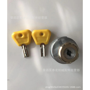 สวิตช์กุญแจรถยกคลาร์ก 7004147 2365655 พร้อมกุญแจสำหรับเปลี่ยนซ่อม - Product Image 3