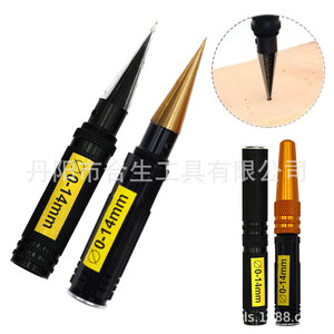 Broca de acero de alta velocidad con punta de carburo Mr Drill, ensanchador de orificios de 0-14 mm, escariador manual para aeromodelismo y madera contrachapada - Product Image 1