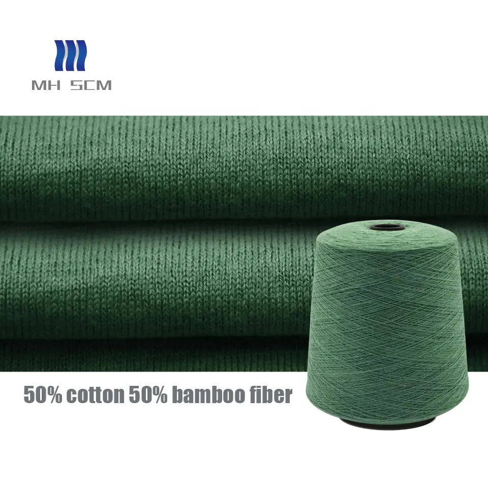 Wholesale GRS certificate 50% bamboo fiber 50% Recycled cotton soft fine spun yarn