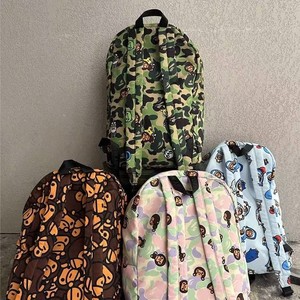 Zaino Casual per Bambini BEAD BABY <span class=keywords><strong>con</strong></span> Simpatico Disegno di <span class=keywords><strong>Scimmietta</strong></span>, <span class=keywords><strong>Borsa</strong></span> Scuola Grande in Poliestere e Nylon, 20-35L, Traspirante - Product Image 3