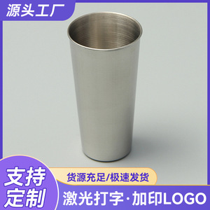 Stainless Steel Tumbler 75ml Portable Cup Simple Style Insulated <b>Drinkware</b> - Product Image 5