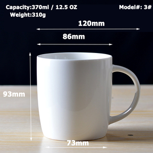 Bán buôn 370ml/12.5oz Mug gốm xử lý thăng hoa trà cà phê tối giản cup phong cách thiết kế tùy chỉnh in sứ Quà Tặng - Product Image 6