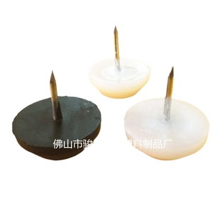 Pata de Mueble de Plástico Negra, 23 mm de Diámetro, 8 mm de Grosor, Resistente, Accesorios para Sofá de Madera - Product Image 2