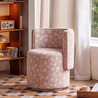 Fauteuil de loisirs rose moderne et simple pour salon de villa, chaise pivotante en tissu avec structure en bois pour chambre d'hôtel, mobilier de dressing