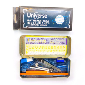 Ensemble mathématique économique 13 pièces avec compas et diviseur, dans une boîte métallique - Product Image 3