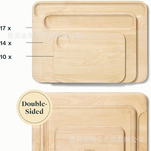 <b>Wooden</b> Cutting Board Rectangle Thickened Grooved Double Sided Kitchen Chopping <b>Block</b> Dishwasher Safe - Product Image 3