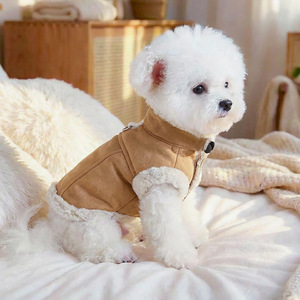 PETCIRCLE Abrigo de Invierno para Mascotas, Perros Pequeños, Cachorros y Gatos, Cómodo, Grueso, con Cierre, de Gamuza y Forro Polar - Product Image 2