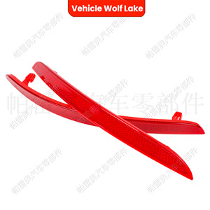 Reflector de Luz Trasera para Vehículo Wolf Lake Skoda Superb 2008-2013, Luz de Freno, Direccional, ABS, Rojo, Lado Izquierdo y Derecho - Product Image 4