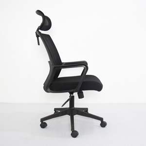 Wholesale Ergonomic Mesh Computer <strong>Chair</strong> Adjustable Height <strong>Study</strong> <strong>Chairs</strong> Suitable for Dormitory Home Office <strong>Chairs</strong> - Product Image 3