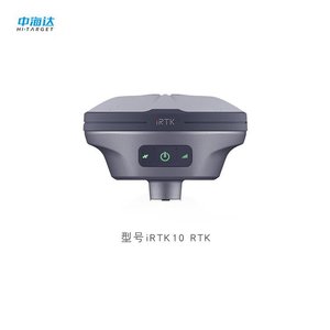 เครื่องรับสัญญาณ GPS GNSS รุ่น Hi-Target iRTK10 ระบบนำทางด้วยแรงเฉื่อย ความแม่นยำสูง สำหรับงานสำรวจ - Product Image 4