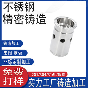 304 - Product Image 4