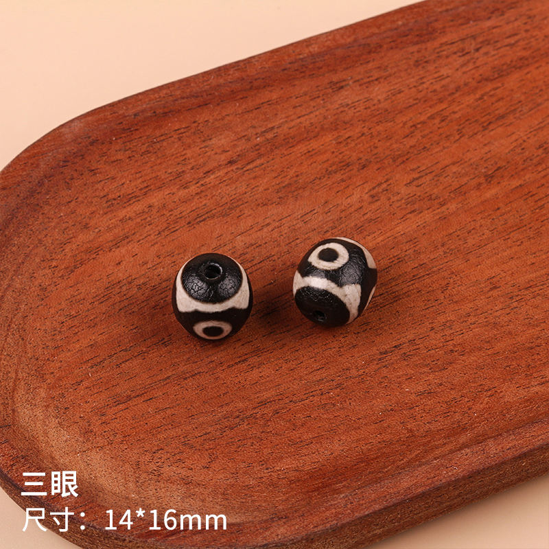 14*16สามตา