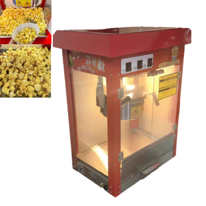 Red Commercial <b>Popcorn</b> <b>Making</b> Equipment Electric <b>Popcorn</b> <b>Machine</b> for Bakeries and Snack Shops - Product Image 2