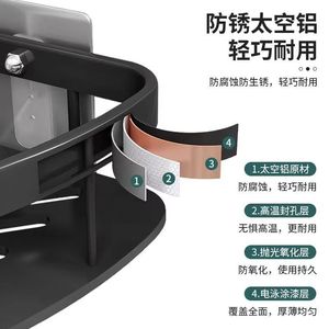 Étagère de rangement pour salle de bain Bf, 3 niveaux, en aluminium, avec ventouse murale, pour articles de toilette, ustensiles de cuisine - Product Image 3