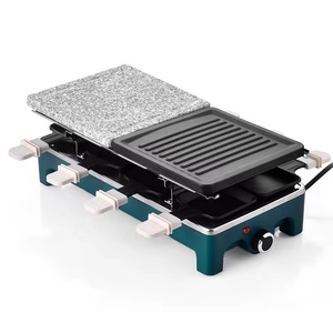 Grill électrique <span class=keywords><strong>à</strong></span> <span class=keywords><strong>raclette</strong></span> 8 mini-plaques avec plaque en pierre de granit naturel et gril antiadhésif côtelé, machine <span class=keywords><strong>à</strong></span> fondue de fromage et barbecue d'intérieur - Product Image 1