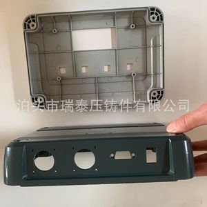 Aluminum Alloy Die Casting Parts Xh 020 For Manufacturing New Energy Vehicle Components H13 Steel Mold Customizable - Product Image 2
