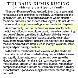 Teh Daun Kumis Kucing, 30 Sobres de Hierba Maoxucao (Orthosiphon), Hierba Medicinal China, Té <span class=keywords><strong>para</strong></span> la Esencia Renal Masculina - Product Image 2
