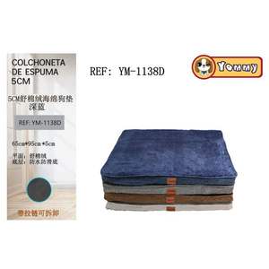 Cuccia per Animali Domestici in Spugna Blu Scuro 5cm, Dimensioni 65*95*5CM, Letti Comodi per Animali - Product Image 1