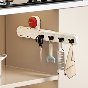 Home Craftsman Suction Cup Track <b>Hook</b> Adjustable Wall Mounted Towel Rack Bathroom Bedroom Storage Rack <b>Kitchen</b> - Product Image 4
