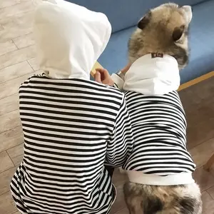 เสื้อฮู้ดสุนัขลายทางสั่งทำเสื้อผ้าดีไซน์เนอร์สำหรับเจ้าของและสุนัขลายทางจับคู่กับเจ้าของ