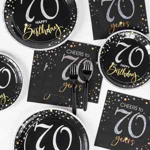 FDA-Approved 7 Inches White 350gsm <b>Disposable</b> <b>Plate</b> Round FOIL Design for 70th Birthday Parties Party Supplies - Product Image 2