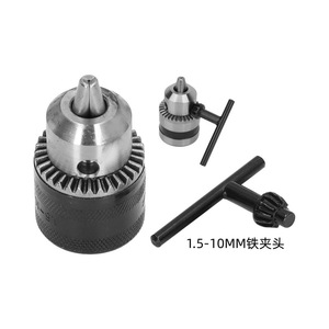 Three Jaw Drill Chuck 10mm Steel Keyed Clamping For Electric Drill Accessory - Product Image 5