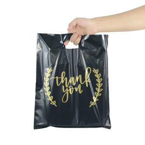 100 Pack Thank You Merchandise Bags, 12'' x 15'' Retail Shopping Bag with Die Cut Handles for Goodie, plastic bags with own logo