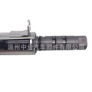 Válvula de Control de Aceite Toyota 2NZ VVT 15330-21011, Pieza de Repuesto para el Ensamblaje del Motor - Product Image 5