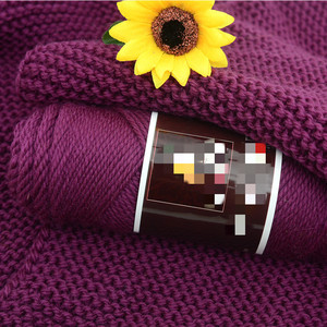 En gros 80% <span class=keywords><strong>laine</strong></span> 20% polyester <span class=keywords><strong>anti</strong></span>-pilule fibre 100g balles normales fantaisie fil pour tricot à la main - Product Image 2