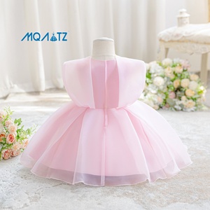 MQATZ Vestido <span class=keywords><strong>de</strong></span> Fiesta <span class=keywords><strong>de</strong></span> Cumpleaños para Bebé <span class=keywords><strong>de</strong></span> Buena Calidad, <span class=keywords><strong>Ropa</strong></span> para <span class=keywords><strong>Niñas</strong></span>, Vestido Elegante Rosa <span class=keywords><strong>de</strong></span> Verano para Bebés - Product Image 5