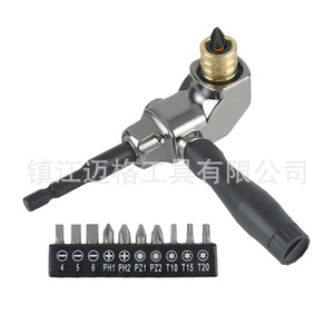 Corner Bender Screwdriver 90 Degree Copper Head Flat Bit Chrome Finish Anti Slip Handle Diy Tool - Product Image 5