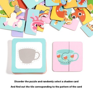 Nouveau jeu de société animalier éducatif pour la réflexion, jeu de cartes interactif familial, puzzle d'association d'ombres, jouet de dessin animé pour enfants garçons filles - Product Image 2