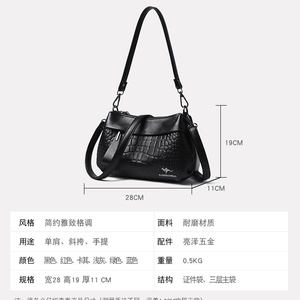 Bolsos de Mano de Lujo para Mujer al por Mayor, Bolsos de Cuero PU Suave, Bolsos de Hombro y Bandolera para Mujer - Product Image 6