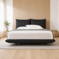 Cama Flotante Moderna Nórdica Tapizada en Tela, Tamaño Doble/Queen, Cabecera Suave para Recámara Principal, Estilo Crema