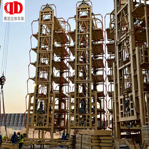 Sistema <span class=keywords><strong>de</strong></span> Estacionamiento Circular Vertical, Construcción Robusta <span class=keywords><strong>de</strong></span> Acero, Alta Estabilidad, Material Duradero, Ideal para Estacionamientos Públicos <span class=keywords><strong>de</strong></span> Alto Tráfico - Product Image 4