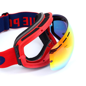 แว่นตาสกีกรอบพลาสติกป้องกันหมอกสองชั้นสำหรับกีฬากลางแจ้งทุกสภาพอากาศ - Product Image 1