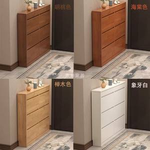 Gabinete de madera maciza ultrafino con tapa para zapatos, gran capacidad, 17cm, tipo inclinado, entrada, pasillo, almacenamiento, <span class=keywords><strong>muebles</strong></span> de madera - Product Image 3