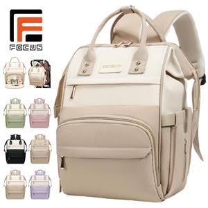 Grand Sac à Couches Couche Fourre-tout Sac à Dos Sac Bébé Pour Les Garçons Fille Maternité Sac à Bandoulière De Couches Imperméables Sac à Dos De Voyage - Chine Baby Bag Et