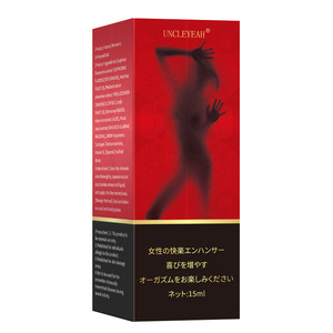 <span class=keywords><strong>Gel</strong></span> Intime Féminin Excitant pour Femme, Orgasme Intense, Libido Améliorée, 15ml, Flacon Compressible à Base d'Eau, Condensation Amoureuse - Product Image 2