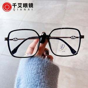 Gafas Qianai con Marco Cuadrado TR90 para Mujer, Anti Luz Azul, Protección UV, Lentes de PC, Estilo Coreano Extra Ancho - Product Image 5