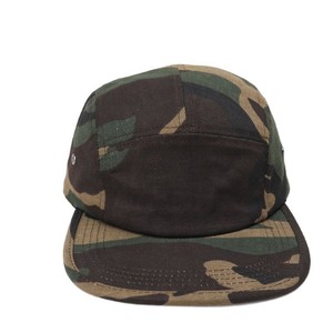 Gorra de Cinco Paneles con Visera Plana, Camuflaje, Unisex, Primavera/Verano, Casual, para Baile Urbano y Skate, 54-56CM, Poliéster, Algodón, Lona - Product Image 5