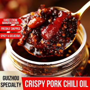 ซอสพริกหมูกรอบ ชีฟส์ช้อยส์ (แบบซอง) |   ชุดเริ่มต้นคูช่าวพร้อมใช้งาน |   เนื้อหมักกุ้ยโจวราคาประหยัดสำหรับร้านอาหาร - Product Image 5