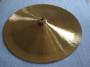 Arborea Guang Bo Cymbale Lion 14 pouces <span class=keywords><strong>Instruments</strong></span> de percussion - Product Image 5